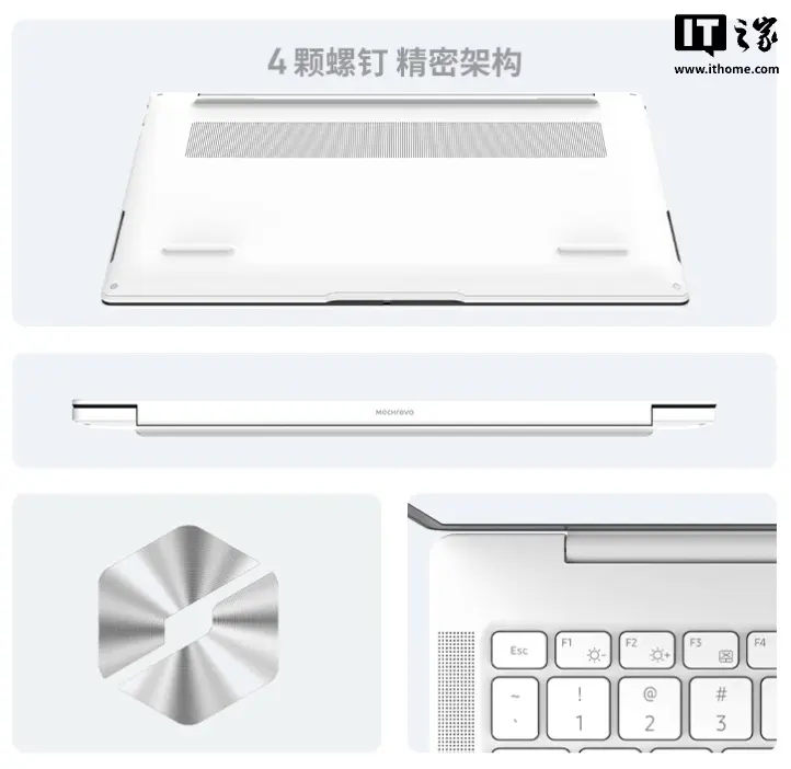 Mechrevo Xingyao 15 Laptop Listed with Ryzen AI 9 H 365 for 6999 CNY