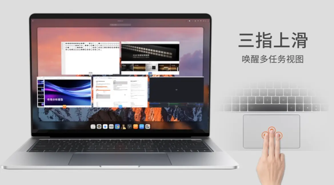 Redesigned UI and Dock interface on the MTT AIBOOK