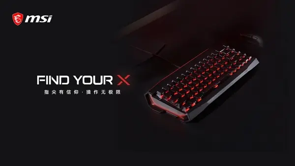 MSI X68K keyboard and X7M mouse announcement graphic
