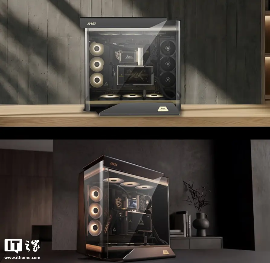 MSI MEG MAESTRO 900R interior showing motherboard tray and fan support