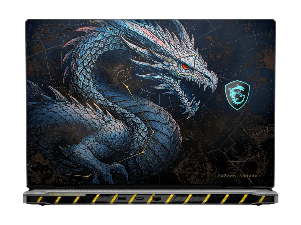 MSI Titan 18 Ultra Dragon Soul Collector's Edition 2026 laptop