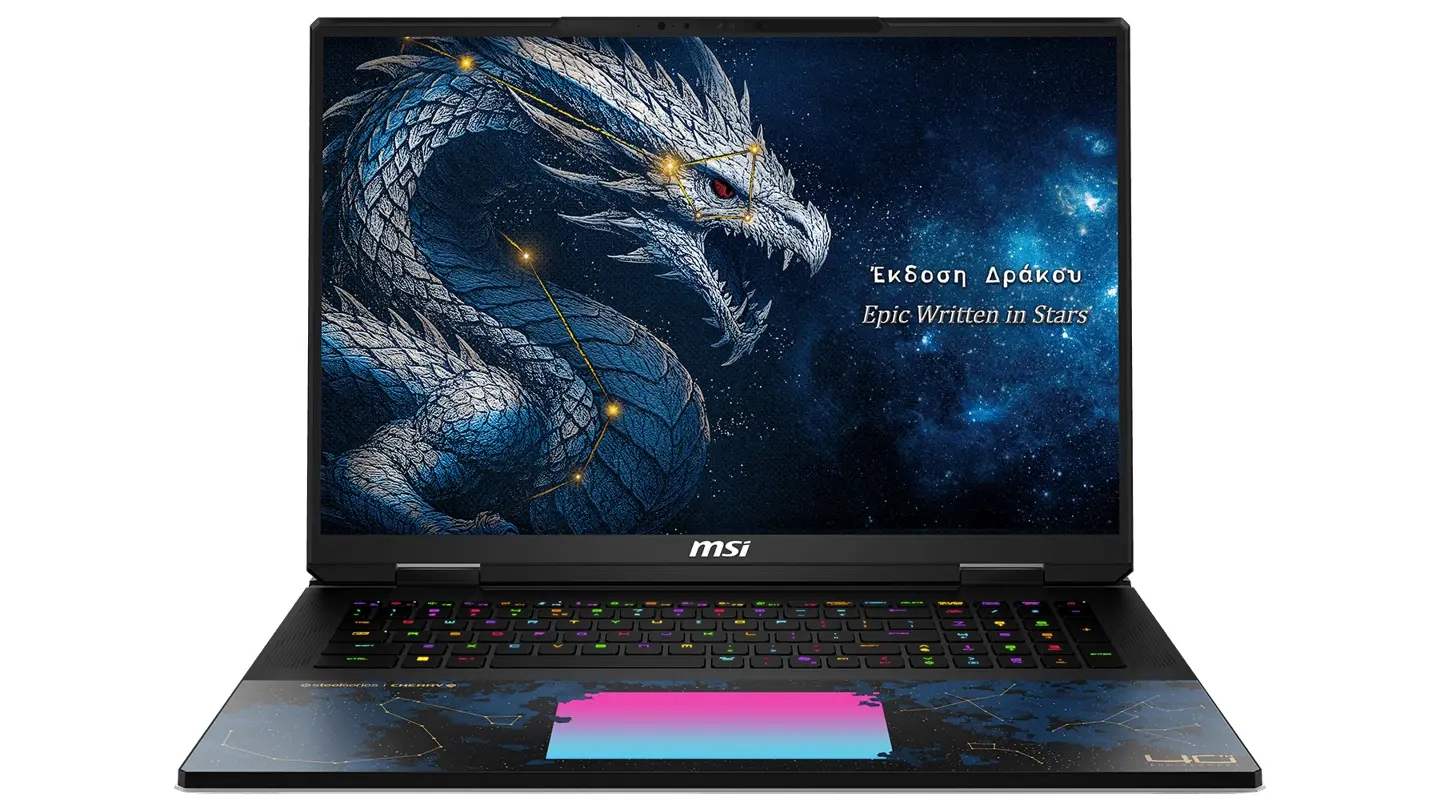 MSI Titan 18 Ultra Dragon Soul Collector's Edition 2026 laptop