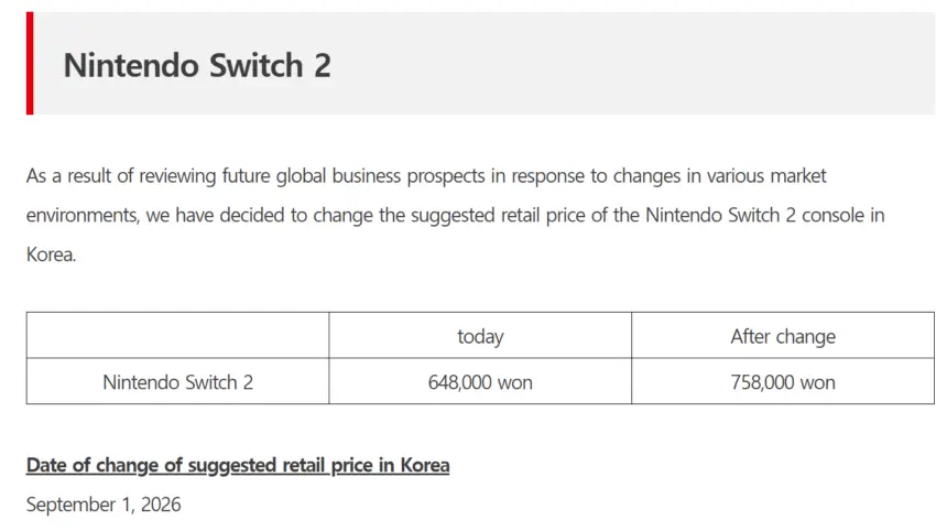 Nintendo Switch 2 console
