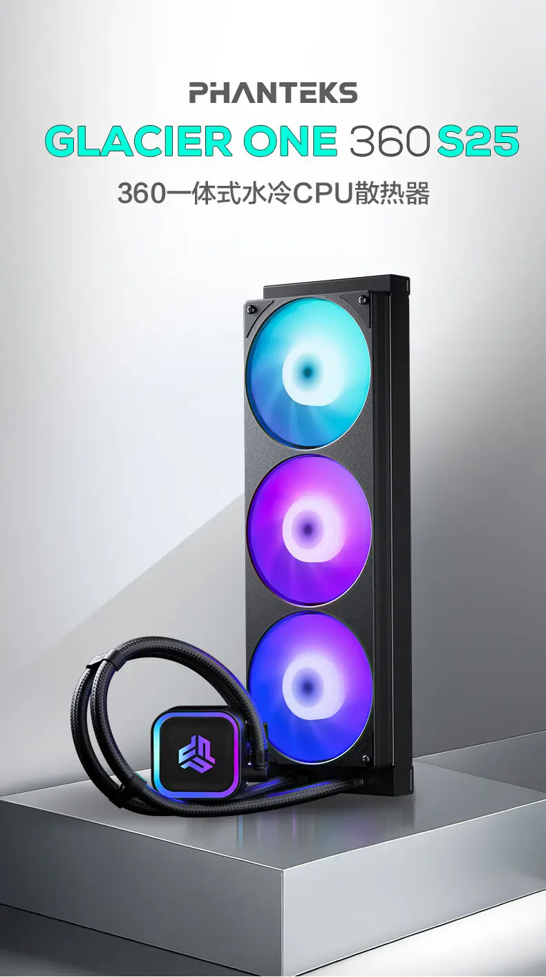 Phanteks GLACIER ONE 360 S25