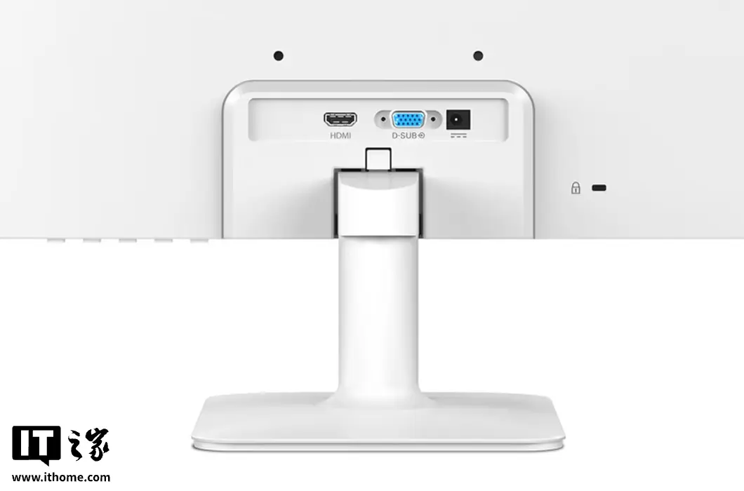 Philips 27E2N2100W