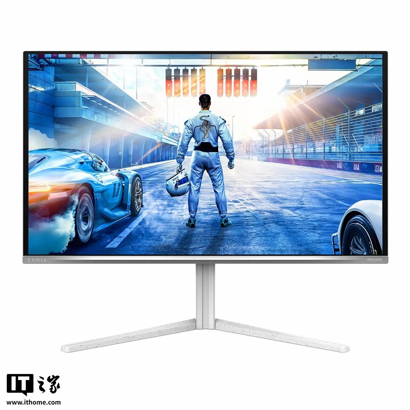 Philips 27M2N6591L monitor front view