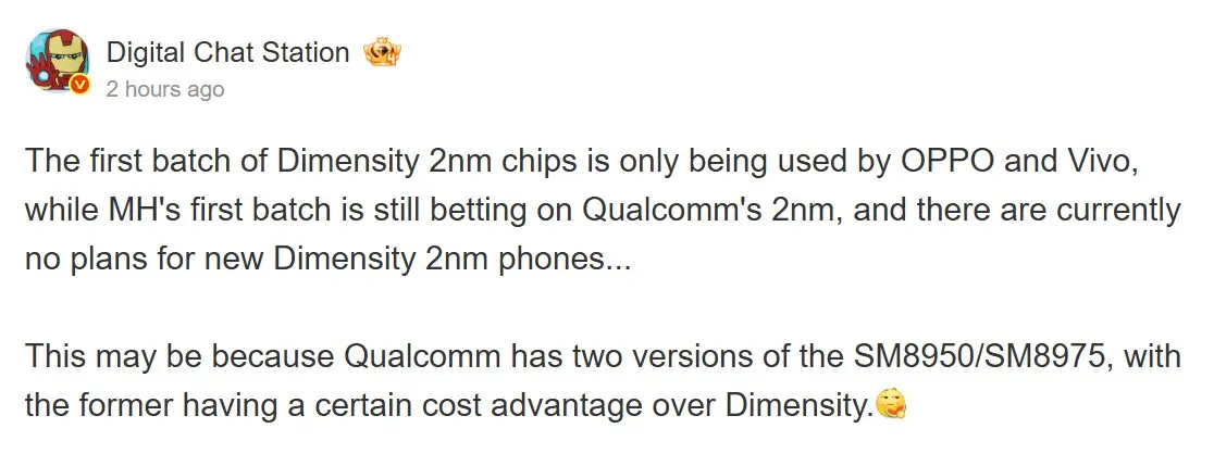 Qualcomm Snapdragon 8 Elite Gen 6 chipset render