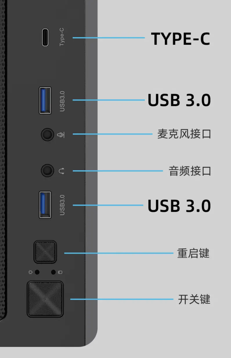 SAMA Black Hole Turbo PC case overview