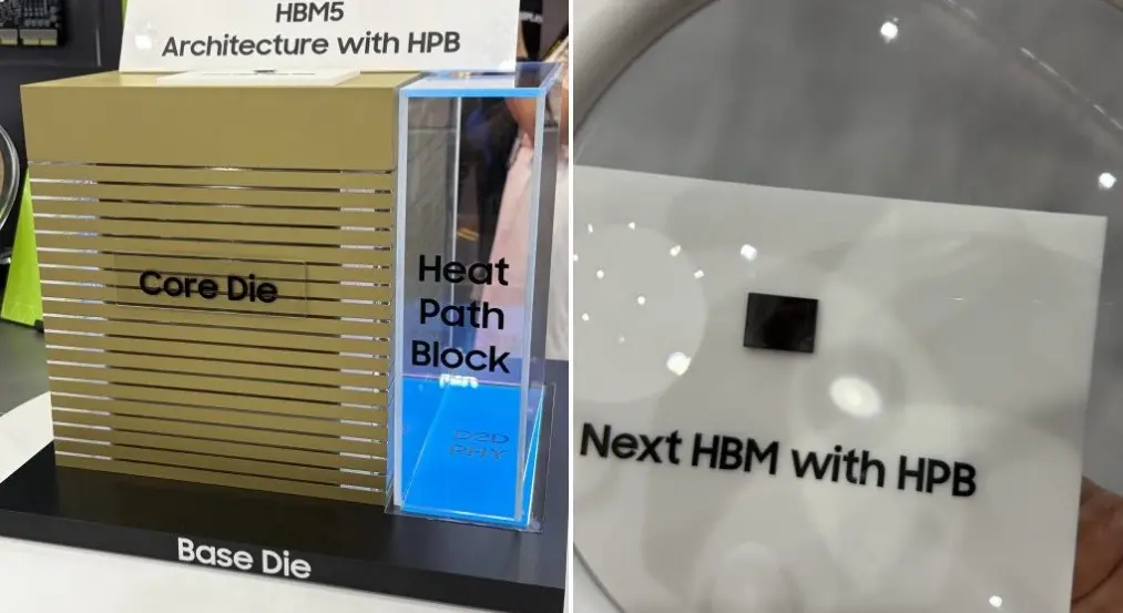 Samsung HBM5 memory