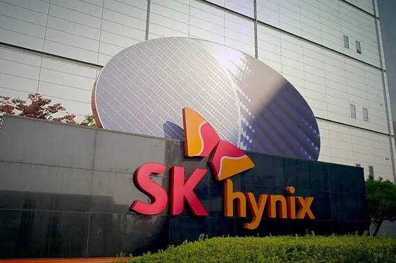 SK Hynix Plans NASDAQ Listing to Raise Up to $14 Billion