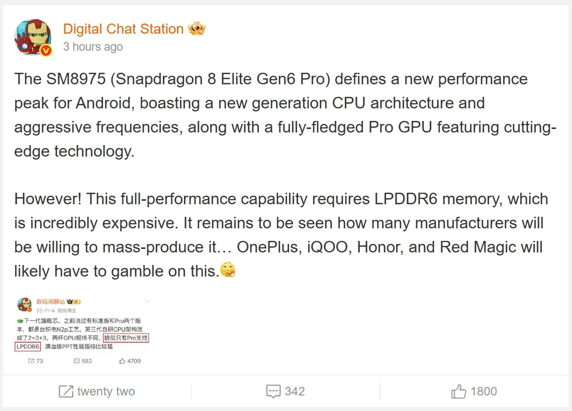 Snapdragon 8 Elite Gen 6 Pro chip paired with LPDDR6 RAM