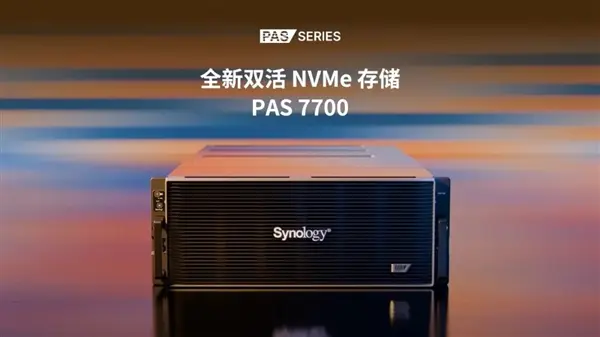 Synology PAS7700 Enterprise Storage Launches with 2 Million IOPS and 30GB/s Speeds