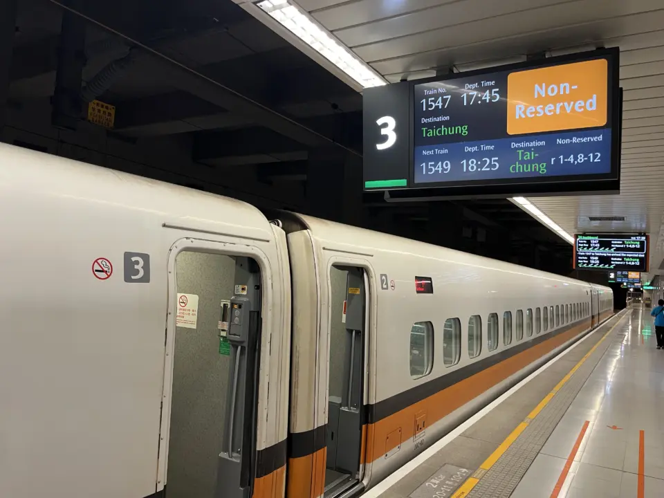 Taiwan High Speed Rail Launches Bluetooth and QR Code Ticket System