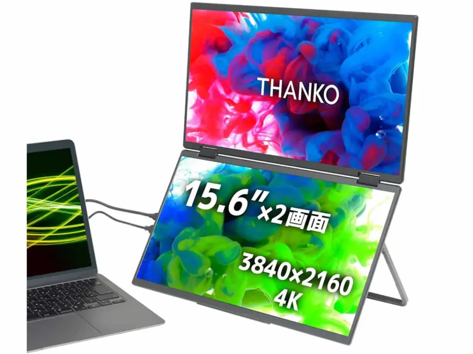 Thanko 15.6-inch Vertical Dual Screen Extended Dual Monitor 4K