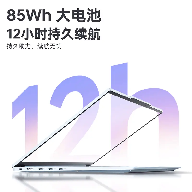 ThundeRobot aibook14 Air Carbon display and battery specifications
