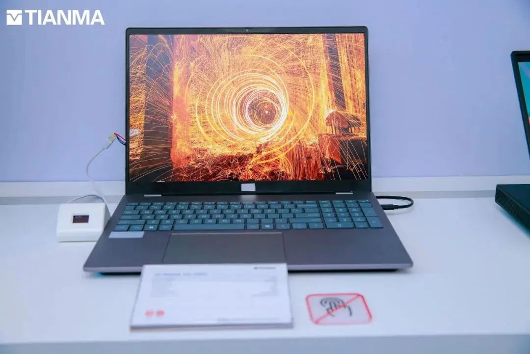 Tianma 27-inch QHD gaming monitor panel with 610Hz refresh rate