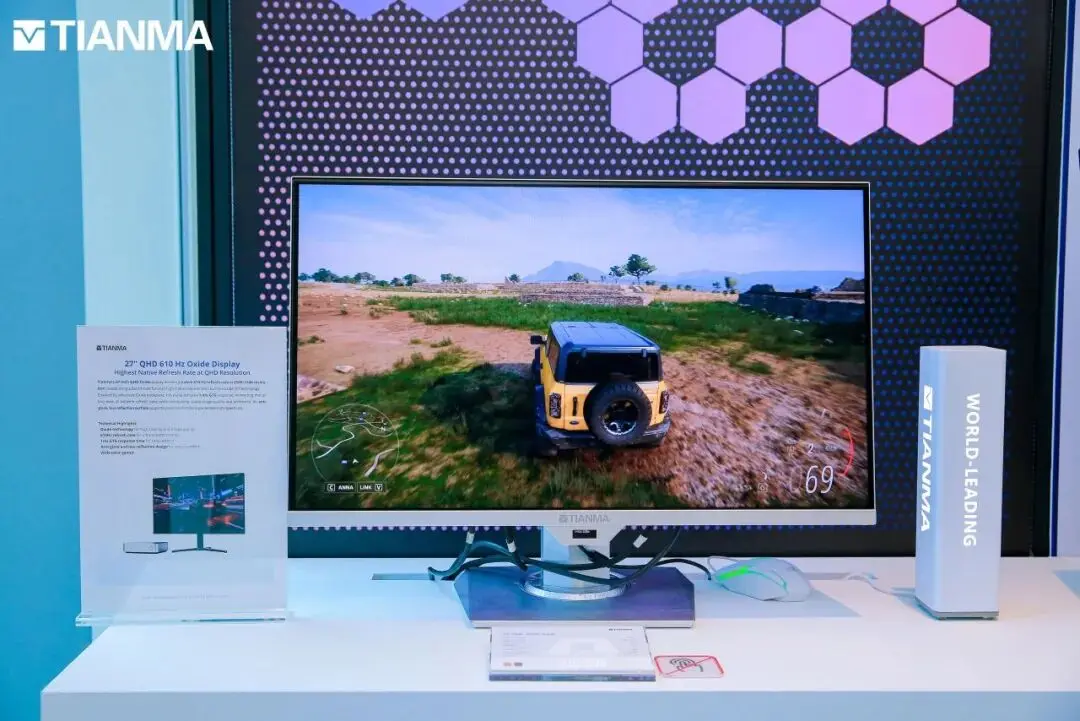 Tianma Showcases 27-Inch QHD Gaming Monitor Panel at COMPUTEX 2026