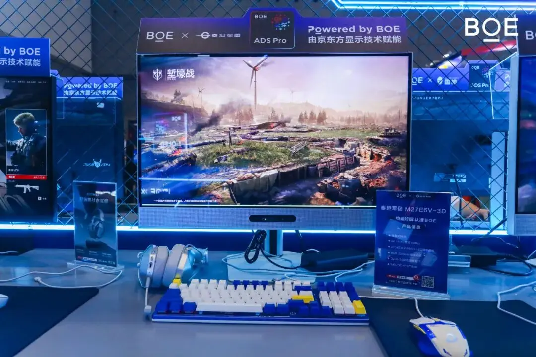 Titan Army M27E6V-3D 3D Monitor Showcased with 2000nits XDR