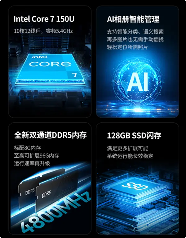 UGREEN DXP8800 Ultra NAS front view