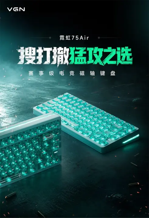 VGN Neon 75 Air Keyboard Launches at 259 Yuan Wired Price