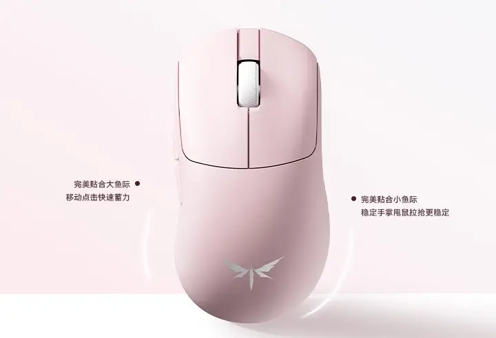 VGN Y2 V2 Master Edition GT Mouse Launches with Nordic Chip and PAW Sensor