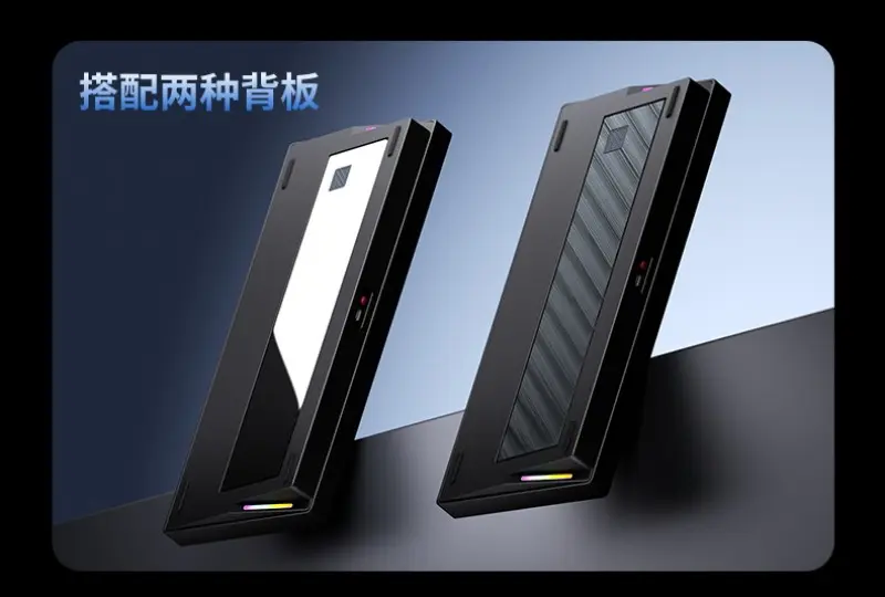 Weikav NUT75 mechanical keyboard aluminum chassis variants