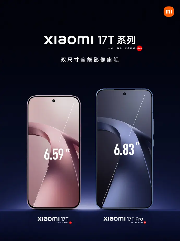 Xiaomi 17T series smartphones