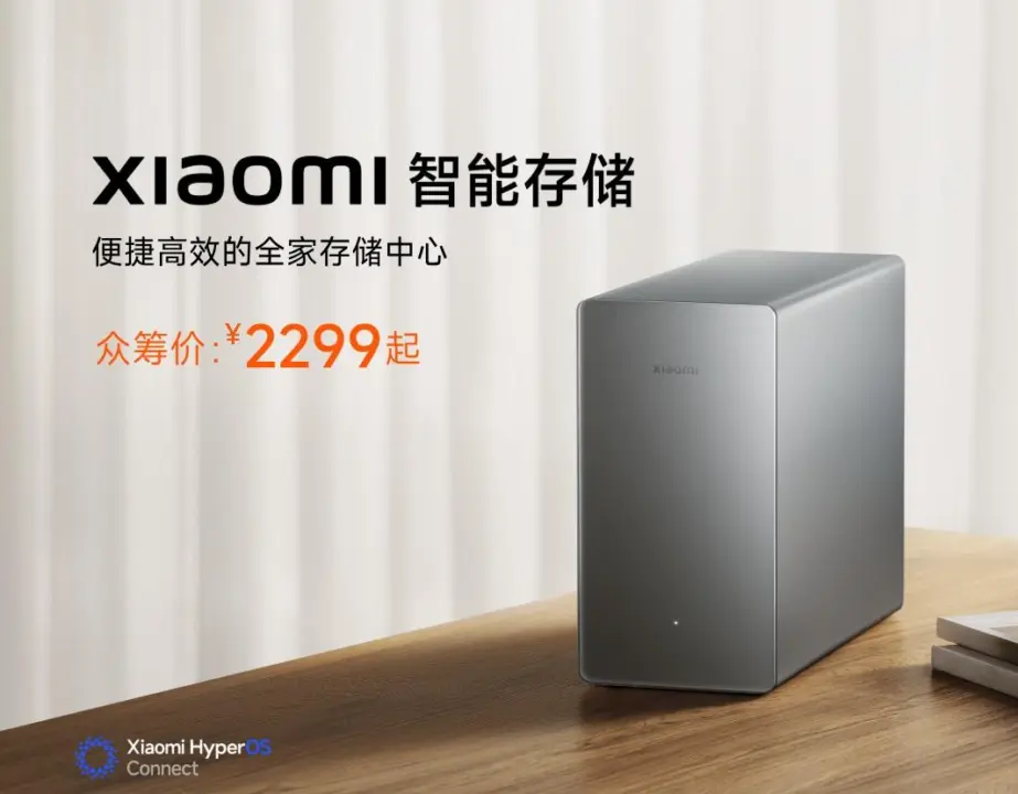 Xiaomi Smart Storage priced from $338 as pre-orders hit 140,000