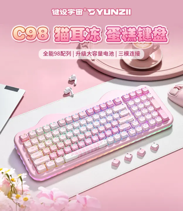 YUNZII C98 MAO Keyboard Launches with 10000mAh Battery for $61