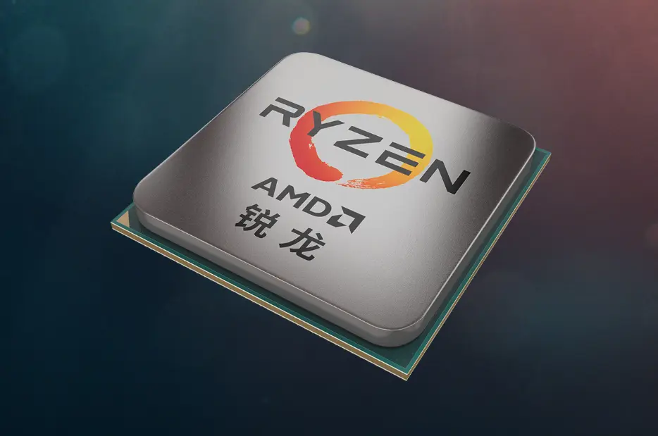 AMD ROCm 7.14 logo