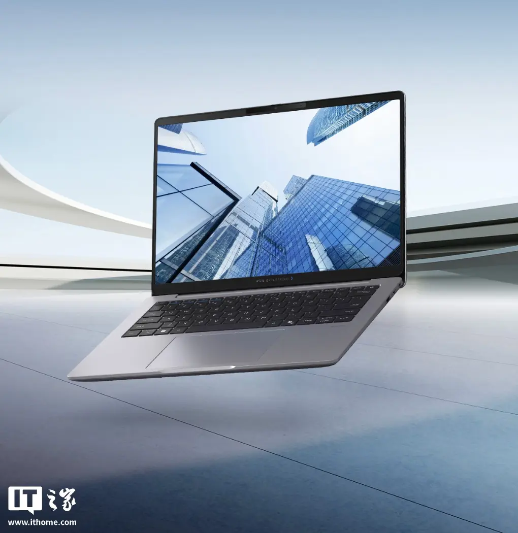ASUS ExpertBook B7 7S laptop