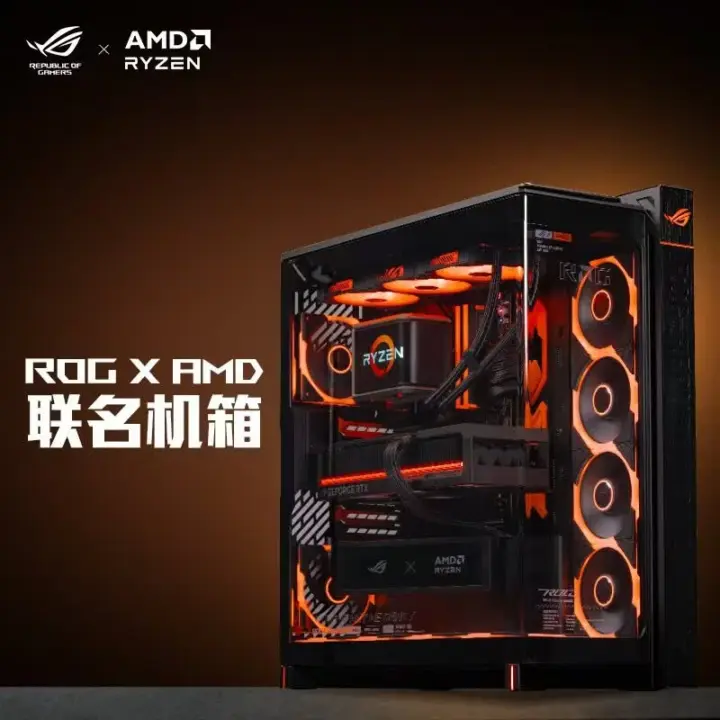 ASUS ROG Cronox AMD Co-branded Edition front view showing curved glass and LCD screen