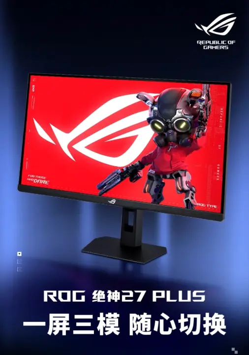 ASUS ROG Strix XG27UCMG Monitor Listed at Around $516