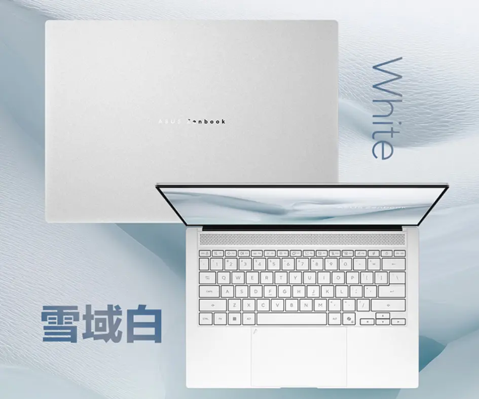 ASUS Zenbook S 14 Air laptop