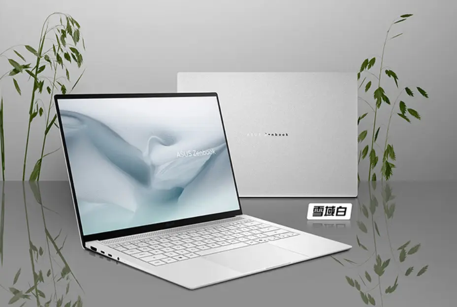 ASUS Zenbook S 14 Air laptop