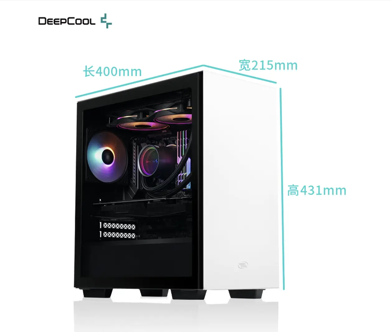 DeepCool Cube 110 Youth Edition PC case