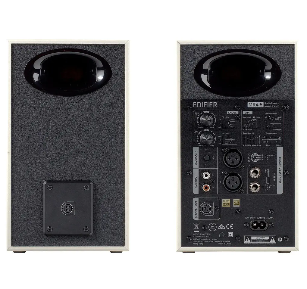 Edifier MR4.5 studio monitor speaker