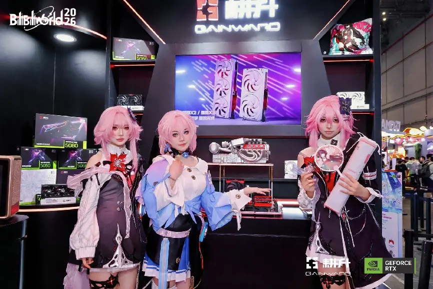 Gainward RTX 50 Series graphics cards displayed at Bilibili World 2026