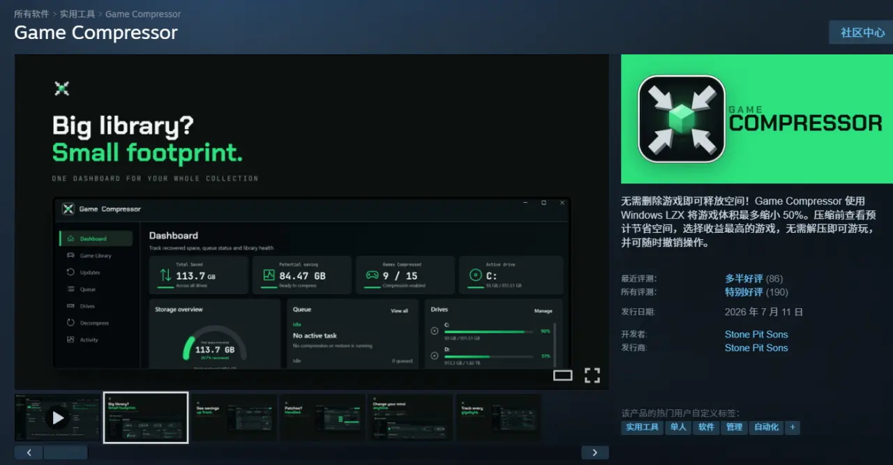 Game Compressor interface showing compression progress