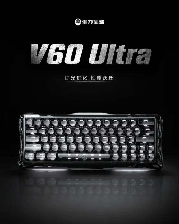 GravaStar V60 Ultra Keyboard Launches at Around $177