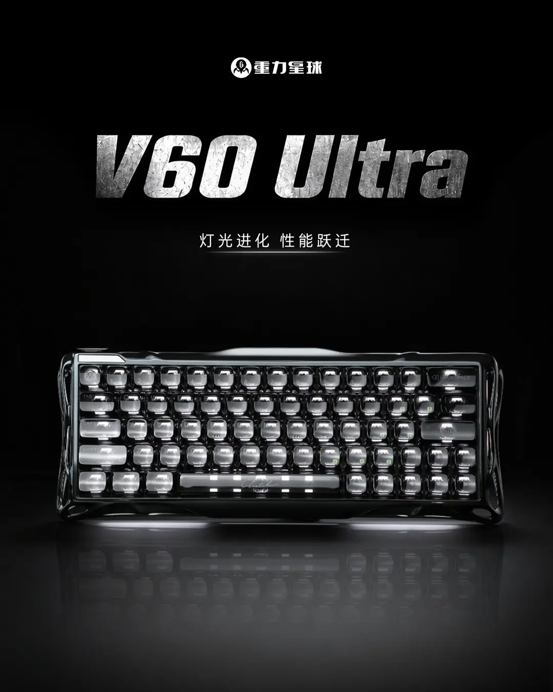 GravaStar V60 Ultra keyboard with mirror-finish aluminum body