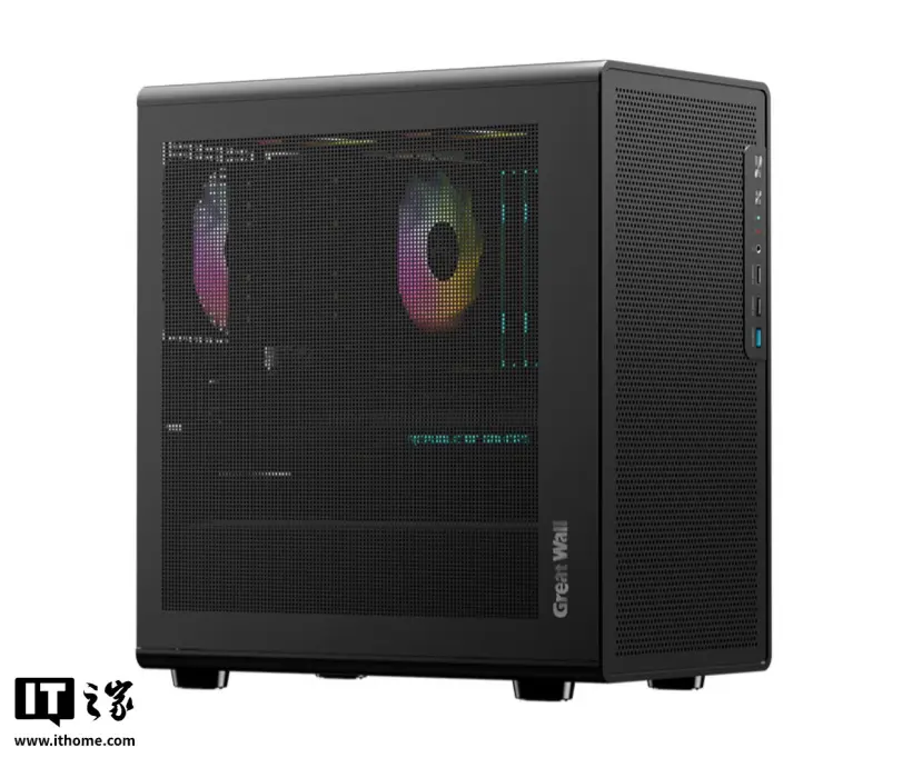 Great Wall Shangyi R68 PC case front and side view