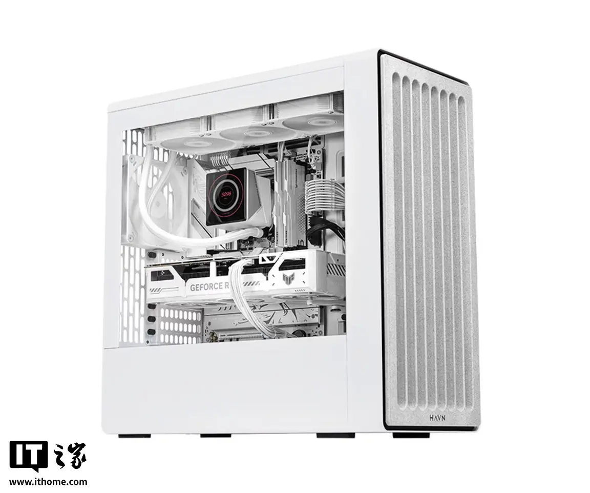 HAVN BF360 Flow PC case front view