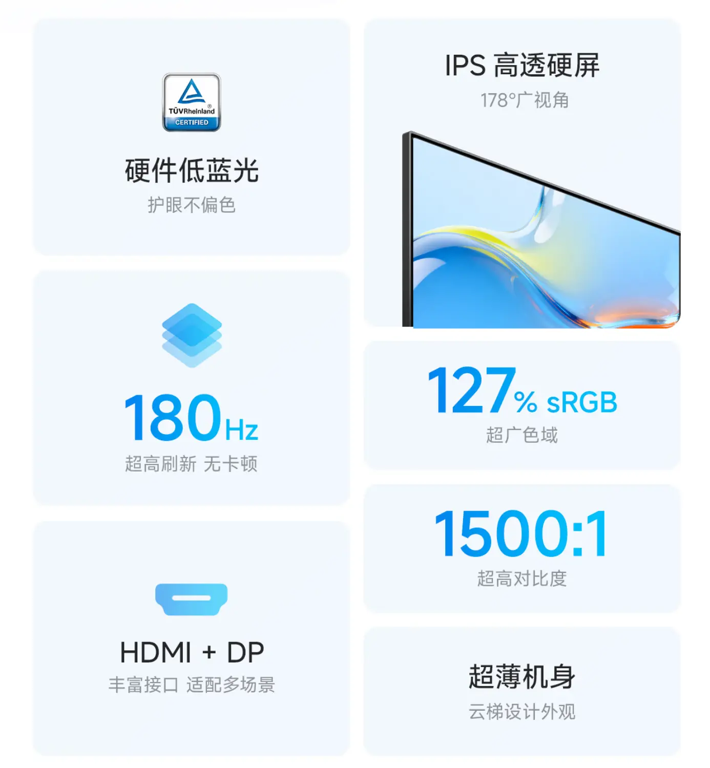 Hisense N3G Pro 27 monitor front view