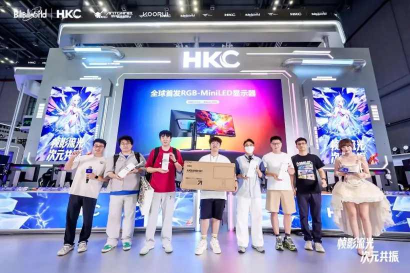 HKC Apex 32U165VD RGB Mini LED Monitor Specs: 4788 Zones, 1400 Nits
