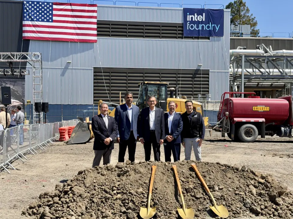 Intel Foundry expansion site