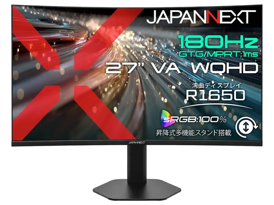 JAPANNEXT JN-27VC180Q-HSP 180Hz WQHD Curved Monitor Ships for $216