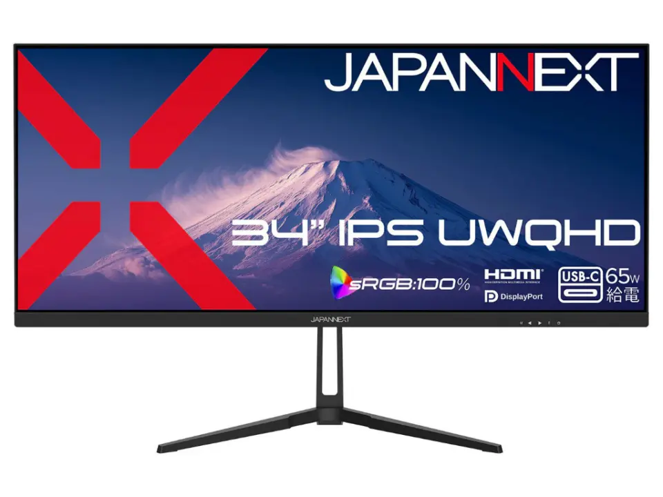 JAPANNEXT JN-IPS34UQ2-C6 34-inch UWQHD Monitor Launches with KVM