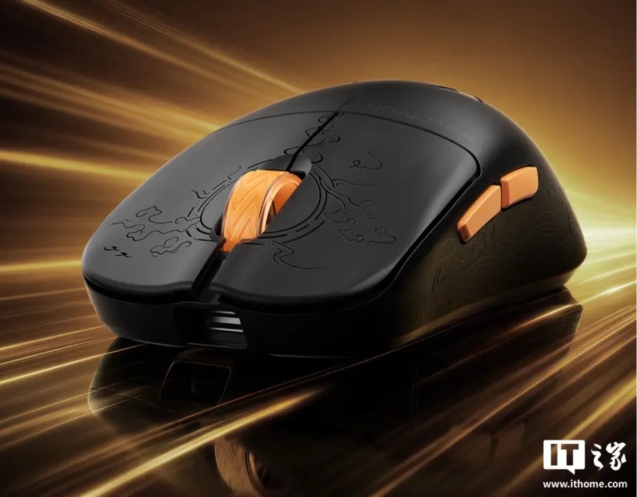 Keychron G3 Air mouse launches with 8K polling and PAW3950 sensor