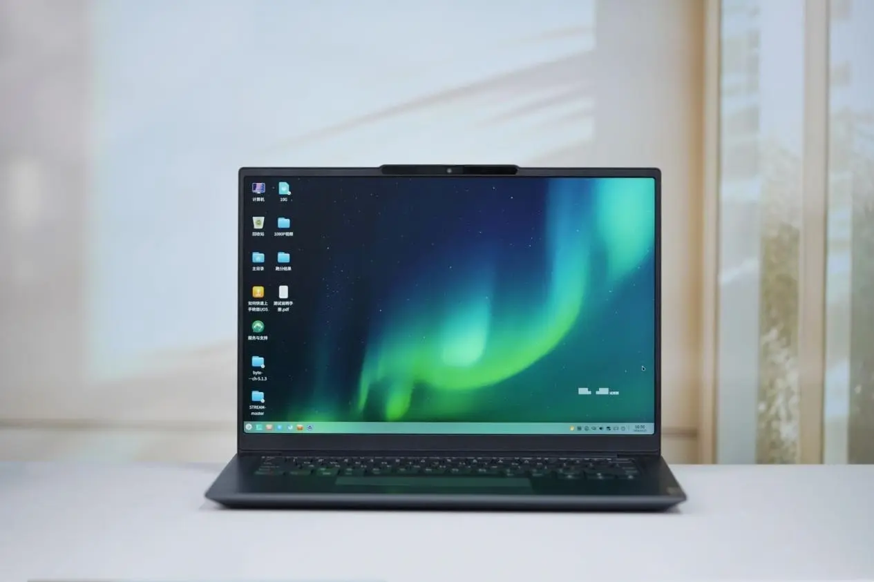 Government laptop procurement announcement